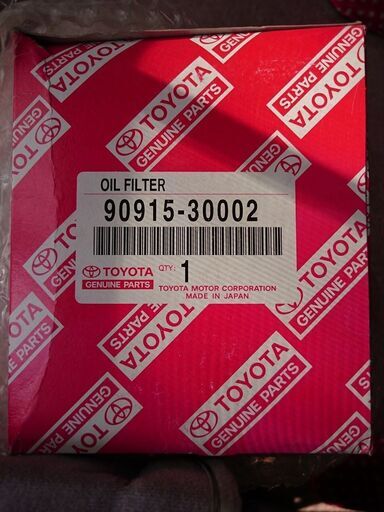 トヨタ自動車 純正オイルフィルター 90915 30002 4個セット Amazon
