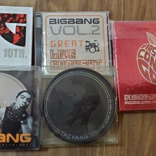 BIGBANG GD TAEYANG CD