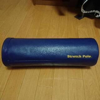 静岡県の中古ストレッチポールが無料 格安で買える ジモティー