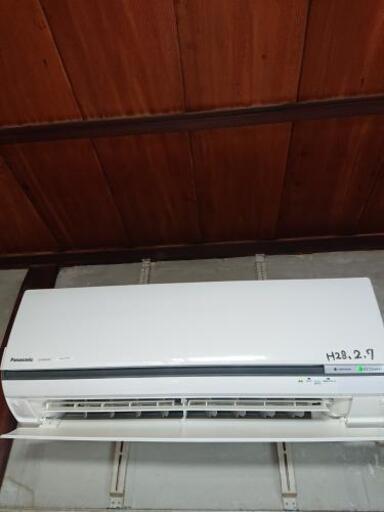 インバーター冷暖房除湿タイプ　ルームエアコン CS-405CEX2