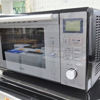 未使用品 ハイアール オーブンレンジ JM-XP2NV25F(XK - キッチン家電