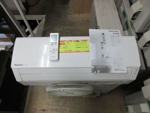 K02197　パナソニック　中古エアコン　主に6畳用　冷2.2kw／暖2.2kw