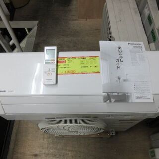K02197 パナソニック 中古エアコン 主に6畳用 冷2.2kw／暖2.2kw