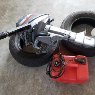 ヤマハ　6馬力　船外機　燃料タンク付き　引き取り限定