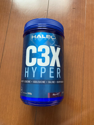 HALEOのc3x(1000g)です。 | gabrielashop.com