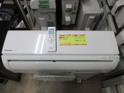 K02199　パナソニック　中古エアコン　主に6畳用　冷2.2kw／暖2.2kw