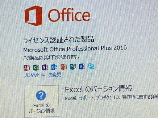 本日限定9800円】DELL ノートPC XPS 14z Core i5 Windows10Pro