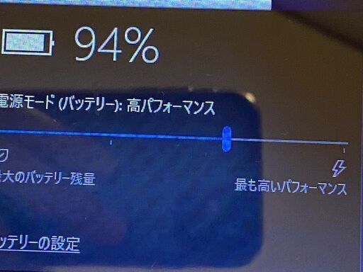 本日限定9800円】DELL ノートPC XPS 14z Core i5 Windows10Pro