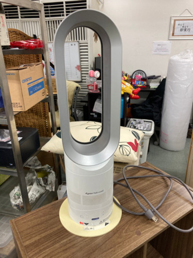 【3/29確約済み】【税込でこの価格❗️】【暖かいのも涼しいのも】Dyson ホット\u0026クール ダイソン KN9-JP-CNA0473A 2011年製