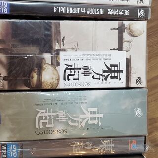 中古東方神起が無料 格安で買える ジモティー 中古東方神起が無料 格安で買える ジモティー