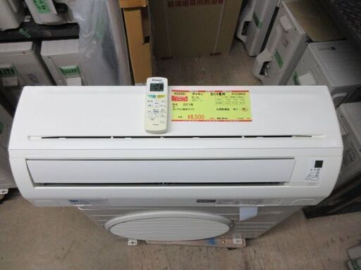 K02201　ダイキン　中古エアコン　主に6畳用　冷2.2kw／暖2.2kw