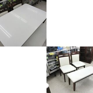 ▻ダイニングセット 幅120cm テーブル 椅子×2脚 長椅子 四点セット 