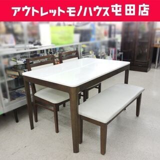 ▻ダイニングセット 幅120cm テーブル 椅子×2脚 長椅子 四点セット 