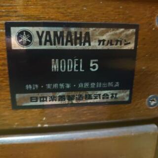 楽器 ヤマハ リードオルガン Model5