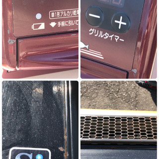 リンナイ　グリル付　ガステーブル　ラクシェ　RTS61AWKR-R