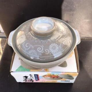 【ネット決済】日本の伝統　三島土鍋