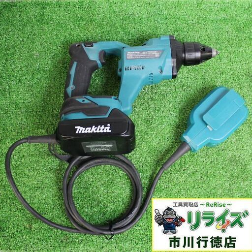 マキタ FS600DZ 充電式スクリュードライバー【リライズ市川行徳店