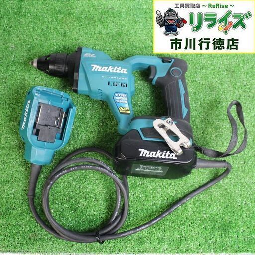 マキタ FS600DZ 充電式スクリュードライバー【リライズ市川行徳店】【店頭取引限定】【中古】IT9G6I0Q4HAO