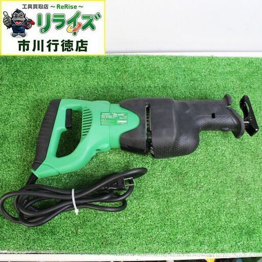 HiKOKI CR13VC 電子セーバーソー【リライズ市川行徳店】【店頭取引限定