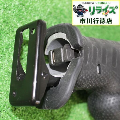HiKOKI CR13VC 電子セーバーソー【リライズ市川行徳店】【店頭取引限定