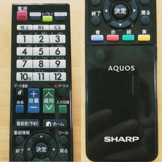 SHARP LED AQUOS J J9 LC-40J9-W 2013年製