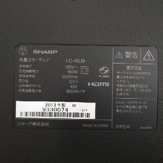 SHARP LED AQUOS J J9 LC-40J9-W 2013年製