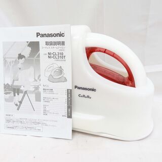 【恵庭】Panasonic　パナソニック　家庭用アイロン　NI-...