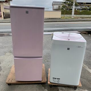 ◆新生活セット◆お買い得◆かわいい！◆冷蔵庫◆洗濯機◆シャープ◆...