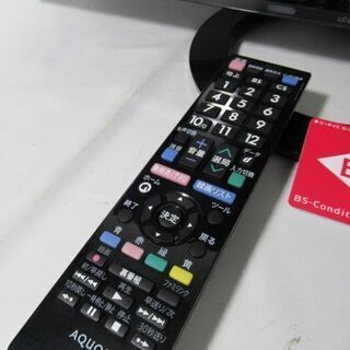 JAKN2171/液晶テレビ/液晶TV/24インチ/24型/小型/ブラック/シャープ