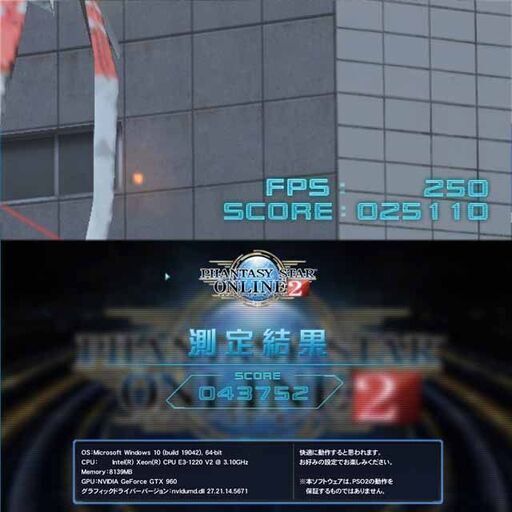 ☆染井吉野～桜色☆ハイパー無線ゲーミング】フォートナイト・Apex