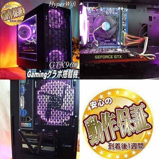 ☆染井吉野~桜色☆ハイパー無線ゲーミング】フォートナイト・Apex