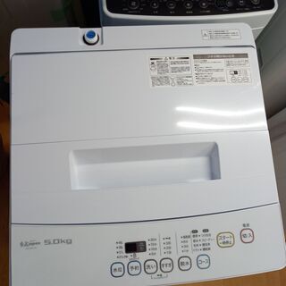 G4352 カード利用可能 洗濯機 S.K JAPAN SW-M50A 2019年 5㎏ 送料A