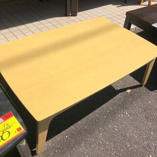 ✨コタツ　センターテーブル　家具調　格安✨