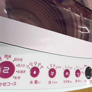 G4353 安心の一年保証 カード利用可能 洗濯機 ハイアール JW-C55FK 5.5㎏