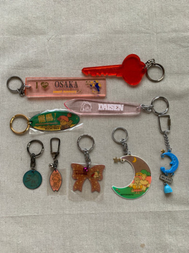 お土産キーホルダー さくらんぼ 高瀬のその他の中古あげます 譲ります ジモティーで不用品の処分