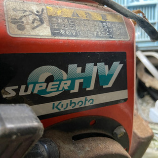 畑仕事に！ 土の助Jr  クボタ ジャンク