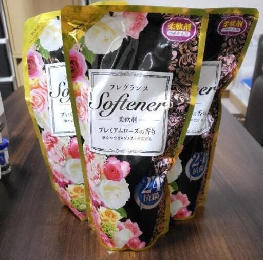 柔軟剤お譲りします 櫻弥 津田沼の家電の中古あげます 譲ります ジモティーで不用品の処分