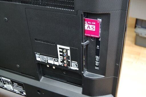 2017年製 Panasonic 液晶テレビ TH-43EX600 4K対応 43インチ パナソニック 動作確認済み 札幌市 清田区 平岡