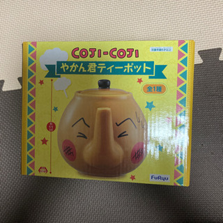 中古コジコジが無料 格安で買える ジモティー 中古コジコジが無料 格安で買える ジモティー
