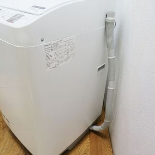 配達設置無料！ SHARP 洗濯乾燥機 5.5kg 新生活にも CS11 【公式通販】