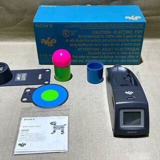 苫小牧バナナ】】治療・ドナー前提※ SONY/ソニー AIBO/アイボ ERS-210A