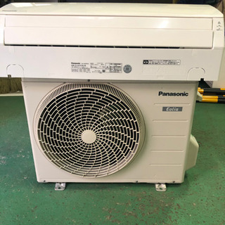 Panasonic エアコン　2017年製