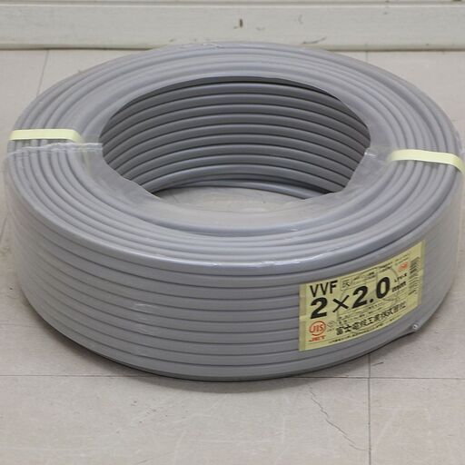 富士電線 カラーVVFケーブル 2.0mm×2心 100m巻　VVF2.0mm×2C×100m(D3890anxY)