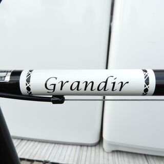 かっこいいロードバイク！ Grandir 700C 21段変速 