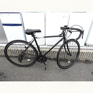 かっこいいロードバイク！ Grandir 700C 21段変速 