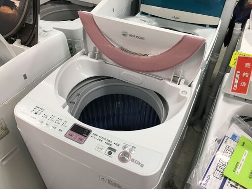 シャープ6.0K洗濯機　2014年製　分解クリーニング済み！！