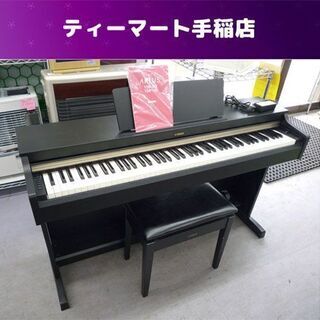 YAMAHA/ヤマハ ARIUS/アリウス 電子ピアノ YDP-...