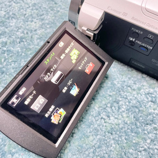 リタライフバージョン2 本体のみ水素風呂ホワイトアトピー血流