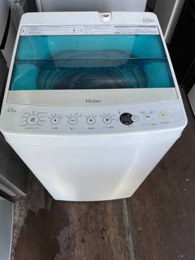 No.760 ハイアール　4.5kg洗濯機　2016年製　近隣配送無料