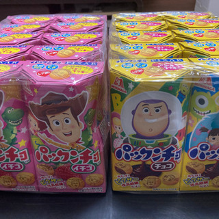 【ネット決済】パックンチョ20箱　チョコ味イチゴ味